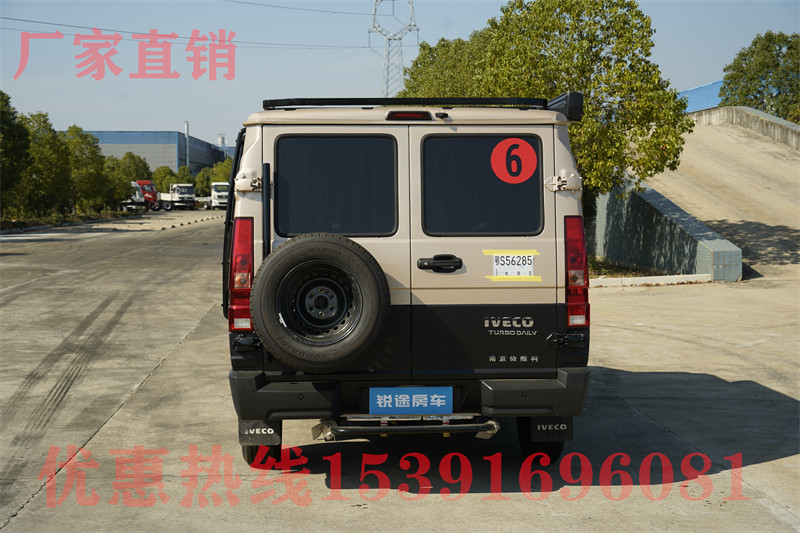 大通v80改房車 大通v80房車價格表