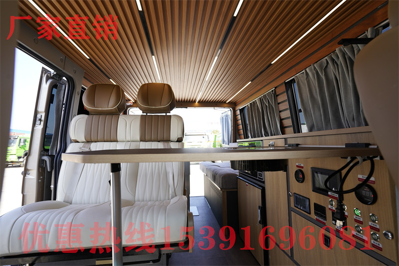 廣東房車露營地圖