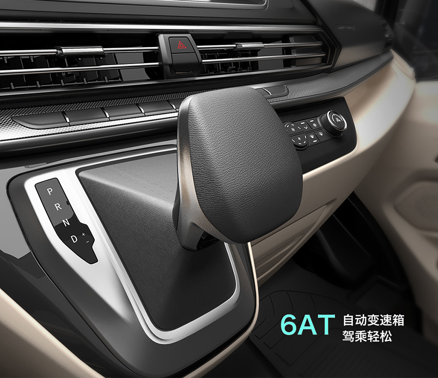 上汽大通V90長軸高頂房車-6AT自動擋 上汽大通V90長軸高頂房車-6AT自動擋