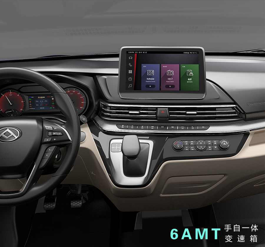 上汽大通V90長軸高頂房車-6AMT自動擋 上汽大通V90長軸高頂房車-6AMT自動擋