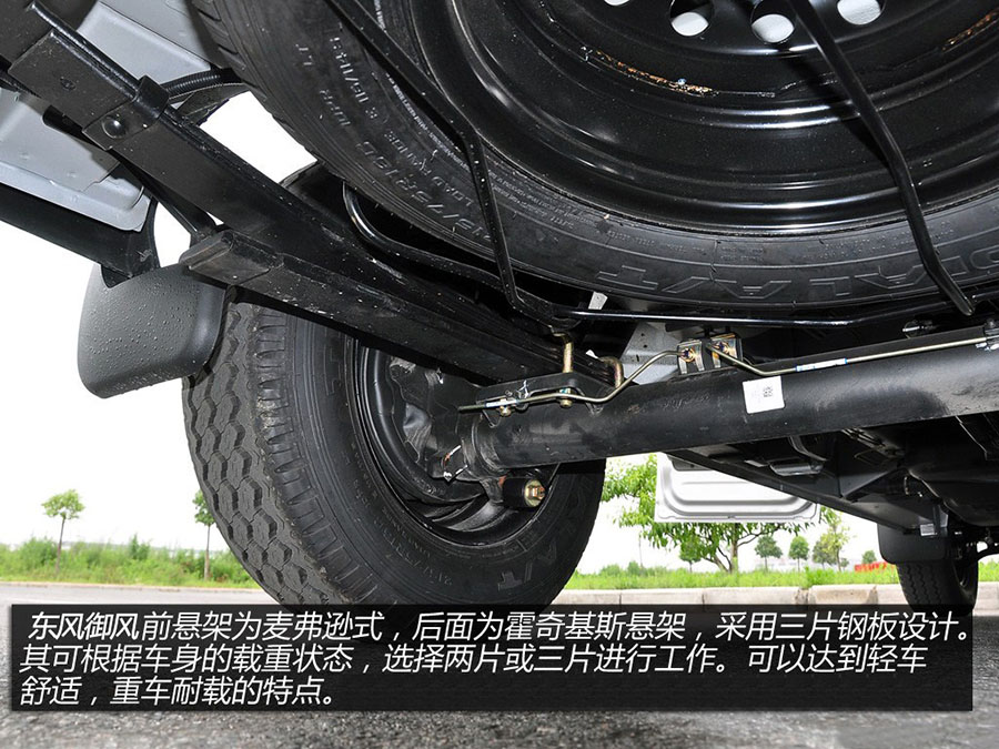 程力東風御風房車13 程力東風御風長軸高頂B型房車