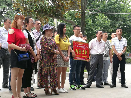 程力集團(tuán)慶祝中國共產(chǎn)黨建黨96周年9 程力集團(tuán)慶祝中國共產(chǎn)黨建黨96周1