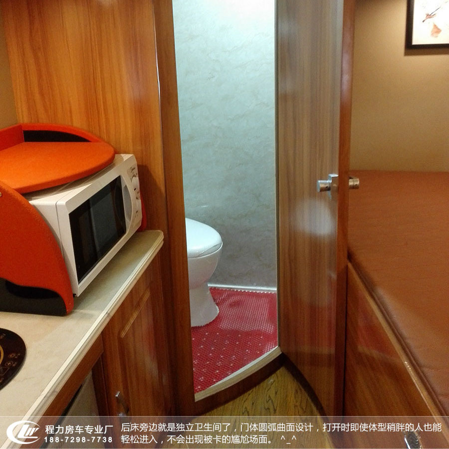 依維柯C型房車衛(wèi)生間門體圓弧曲面設(shè)計