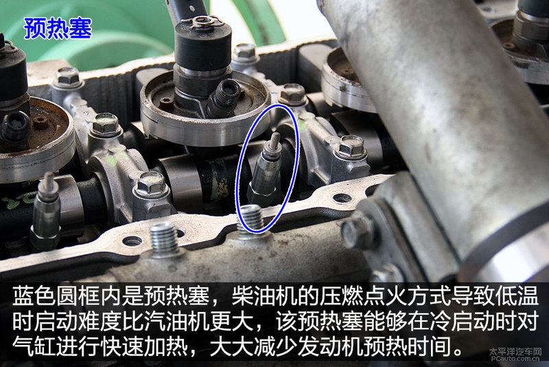 東風(fēng)御風(fēng)ZD30發(fā)動機拆解6 程力房車東風(fēng)御風(fēng)ZD30發(fā)動機拆解