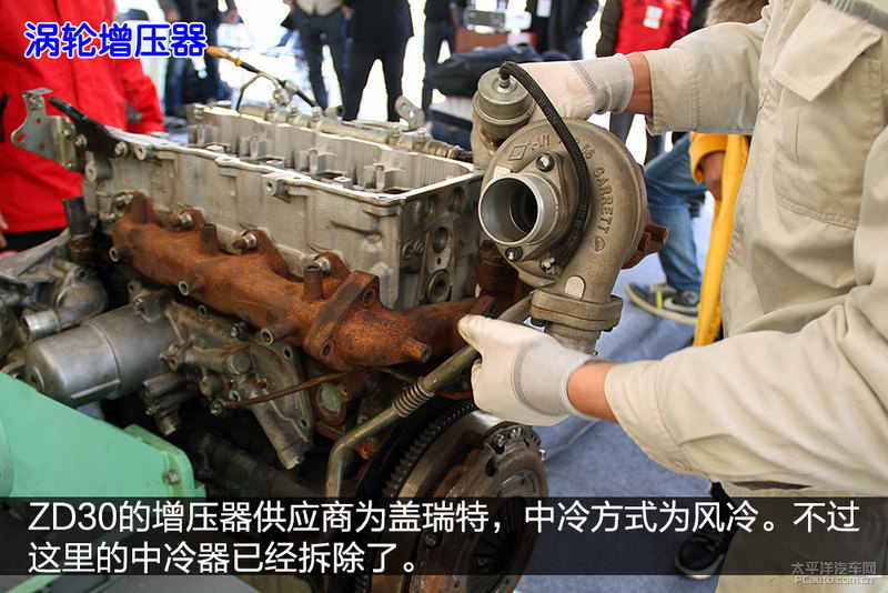 東風(fēng)御風(fēng)ZD30發(fā)動機拆解15 程力房車東風(fēng)御風(fēng)ZD30發(fā)動機拆解