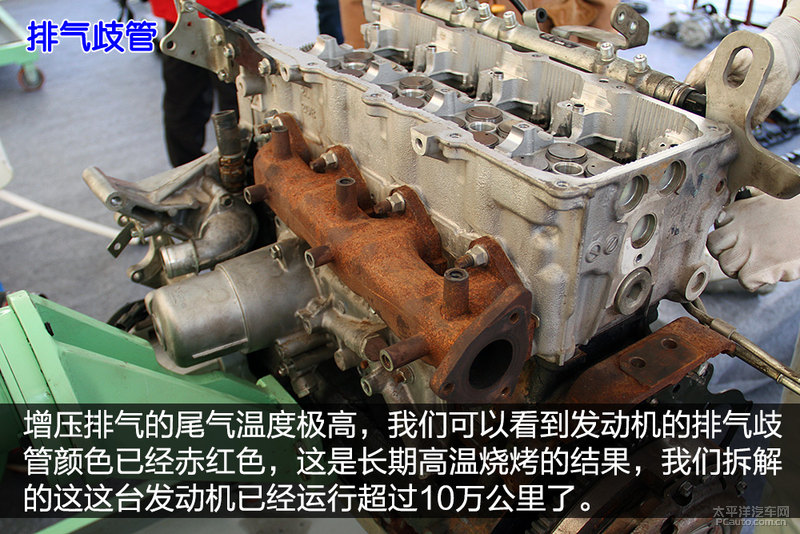 東風(fēng)御風(fēng)ZD30發(fā)動機拆解16 程力房車東風(fēng)御風(fēng)ZD30發(fā)動機拆解