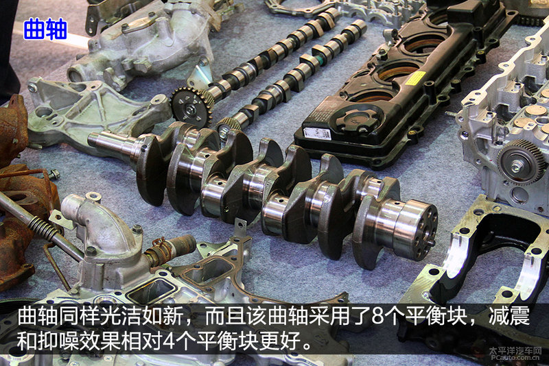 東風(fēng)御風(fēng)ZD30發(fā)動機拆解26 程力房車東風(fēng)御風(fēng)ZD30發(fā)動機拆解