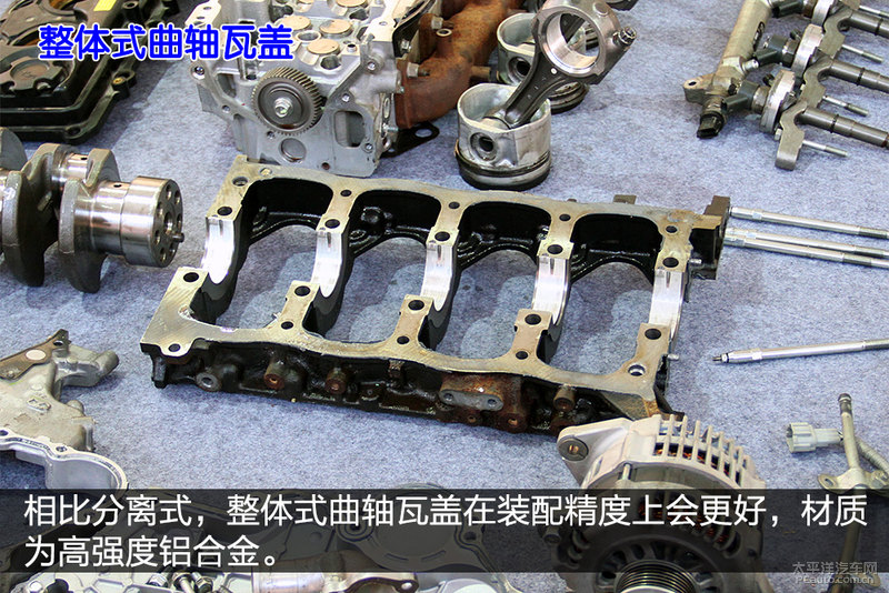 東風(fēng)御風(fēng)ZD30發(fā)動機拆解27 程力房車東風(fēng)御風(fēng)ZD30發(fā)動機拆解