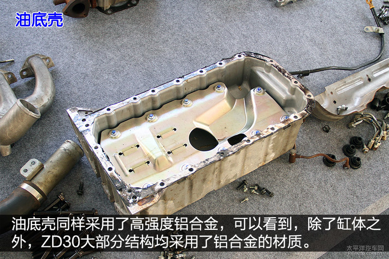 東風(fēng)御風(fēng)ZD30發(fā)動機拆解28 程力房車東風(fēng)御風(fēng)ZD30發(fā)動機拆解