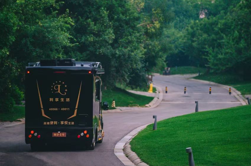 程力牌CL5041XLJ6YS多功能高端商務(wù)旅居車